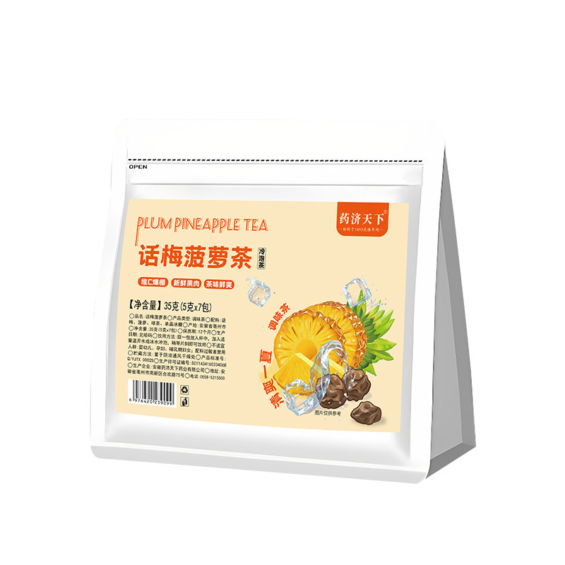 梅パイナップル茶、夏の甘酸っぱいフルーツ茶、緑茶配合茶、フルーツ茶、水出し茶、メーカー直送|undefined