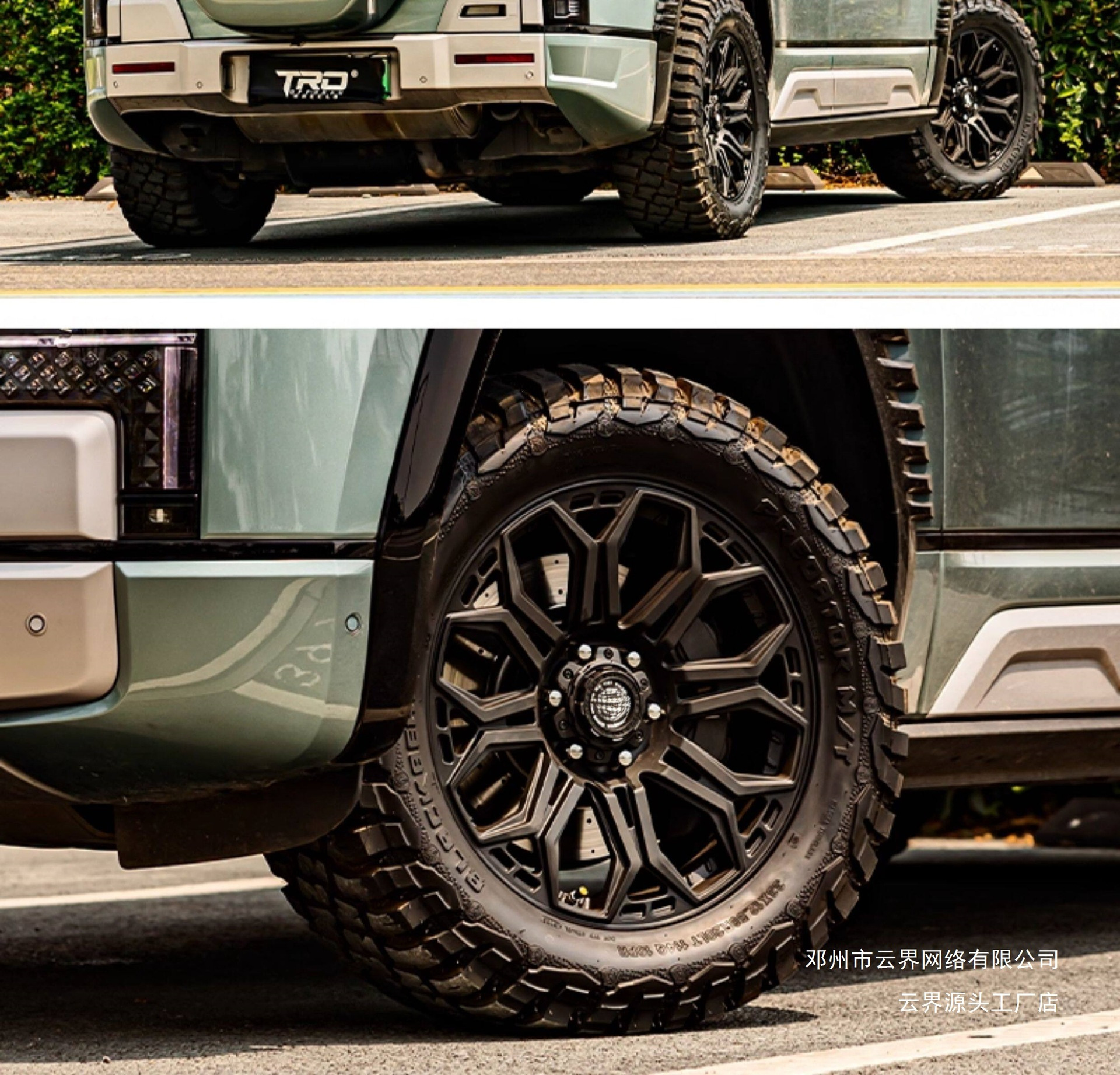 Yunjie Off-Road Modified Wheels Are Suitable for Haval H9, Fang Cheng Bao 8, Tank 400/500/700, and Are Spin-Forged