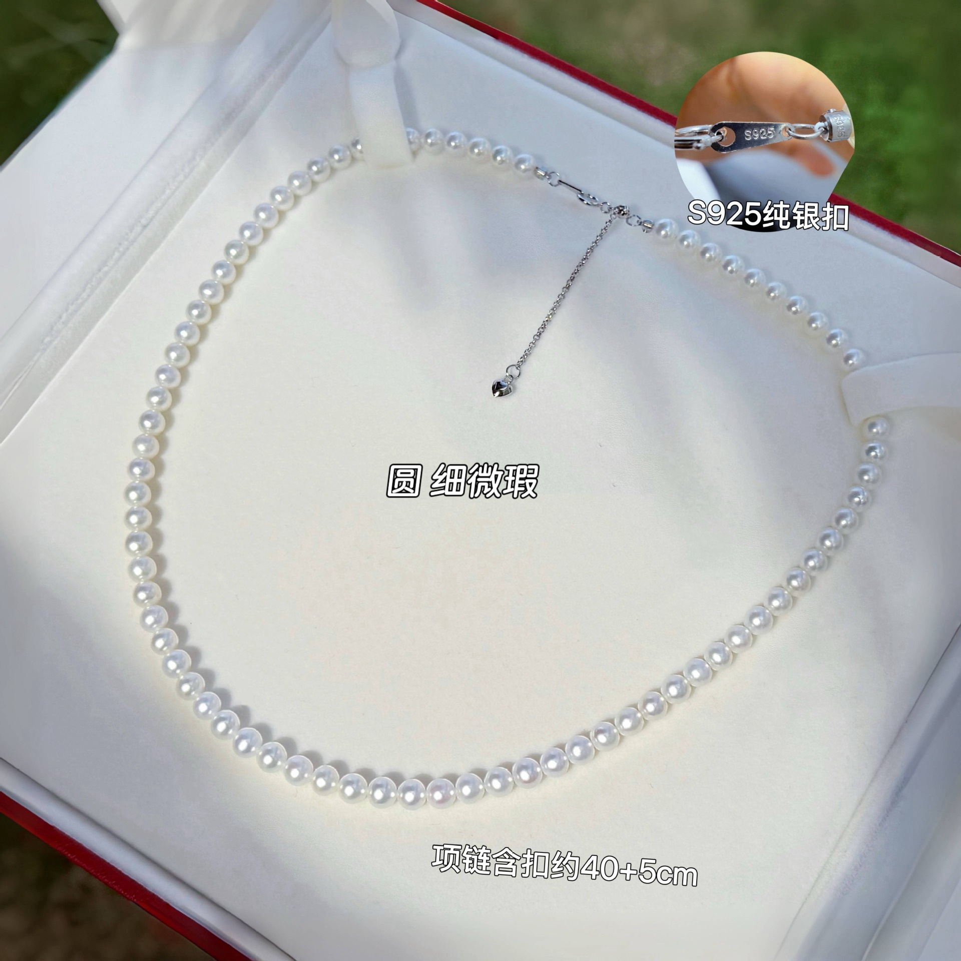 ԴͷȻˮ5mmԲakʱ925װ