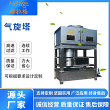 ������Ӈ��������P䓷��������� �U��̎�����F������������