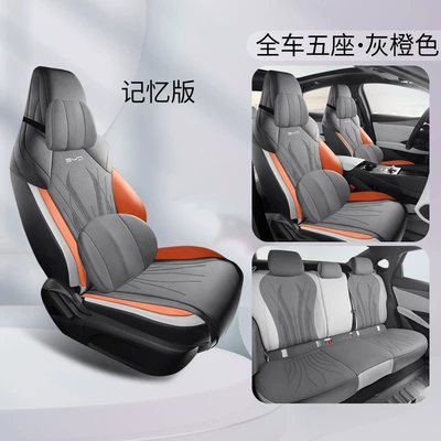 Special Car Cushion for Four: Modelə uyğun (Original) oturacaq örtükləri - gray-orange-memory-foam-version-five-seater-special-for-seal-06gt