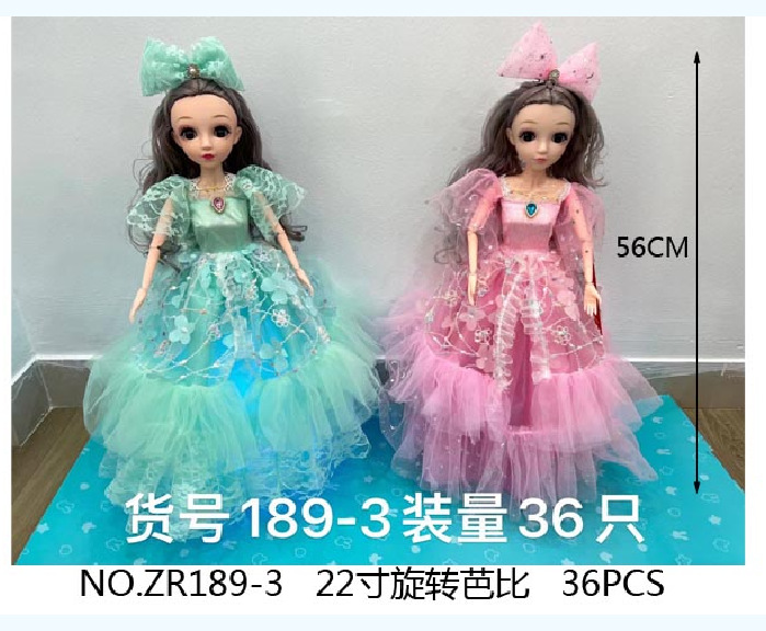 Festival de mediados de otoño linterna Festival linterna portátil juguete música luz eléctrica serie linterna de juguete de los niños al por mayor