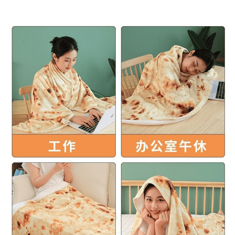 面白いブランケット、大きなパンケーキ、昼休み、昼寝ブランケット、オフィスエアコンキルト、インディアンフライドパンケーキフランネルブランケット|undefined