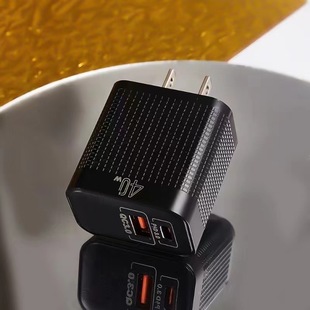 The new 40W mobile phone charger A C port type c compatible PPS/VOOC support super fast charging speed fast charging