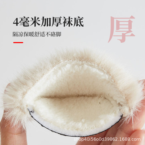 Winter Fleece Thick Velcro Baby Floor Socks Anti-Slip Soft Sole Children's Indoor Home Infant Learning Step Shoes Socks