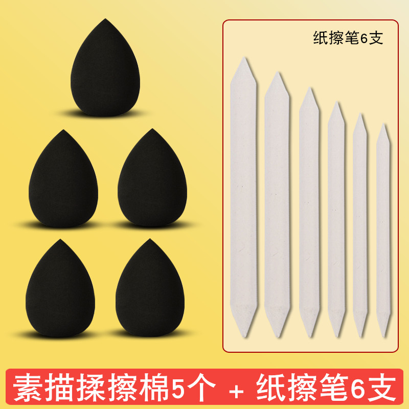 면봉 5개(종이와 펜 6개 포함)