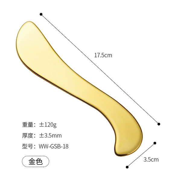 304 stainless steel fascial knife (gold)
