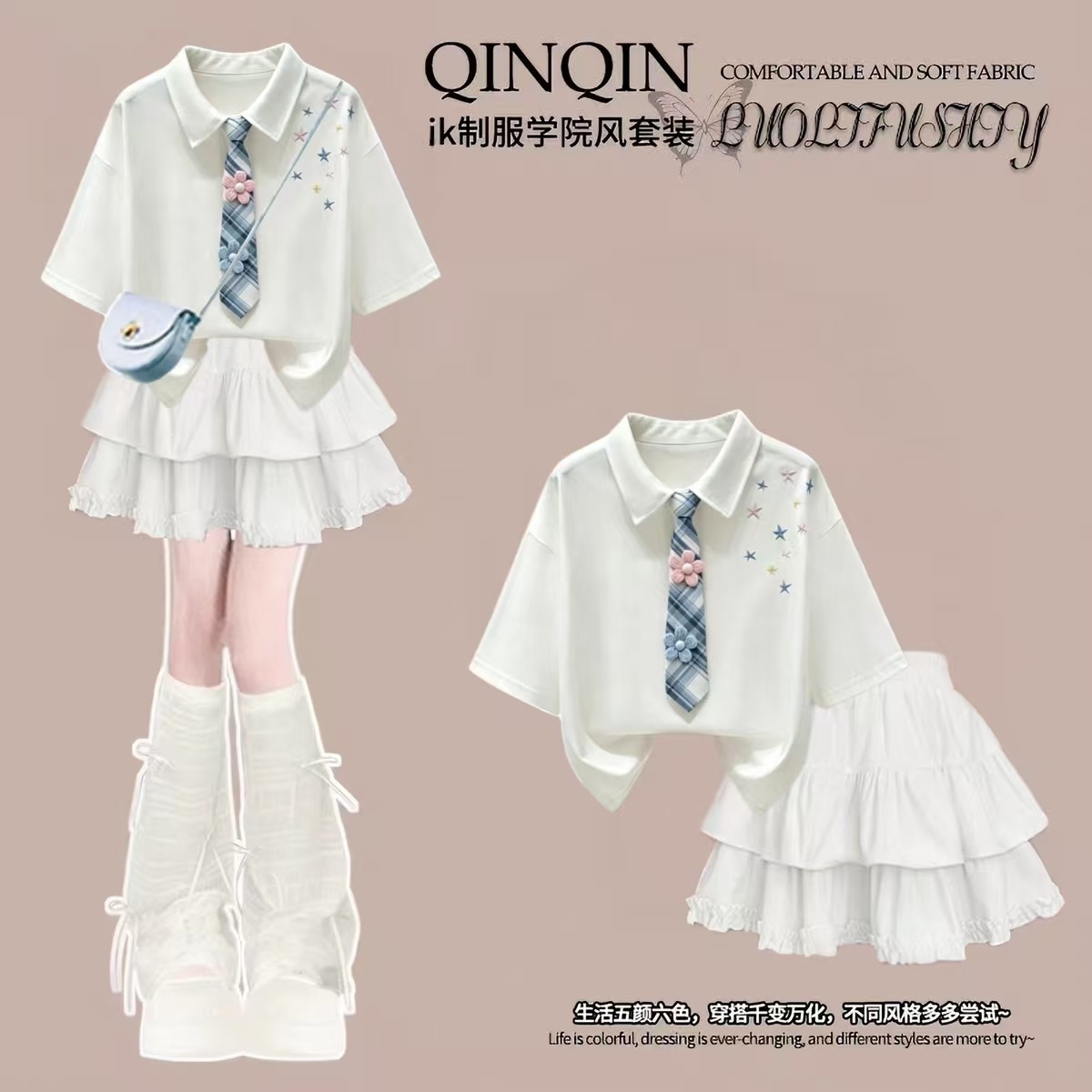 100% Cotton Polo Shirt, 2026 New Summer Children's Dopamine Dress, High-End Elementary School Girl Set