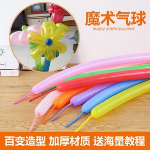 diy�L�lħ�g����Ӻ������ͯ��ͨ�������������b��L������o��