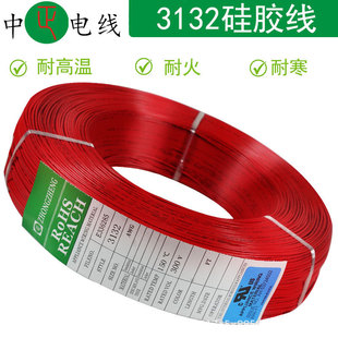 늾��S�����l����UL3132���z12AWG���z�^����a�~�ߜ���Ӿ�24AWG