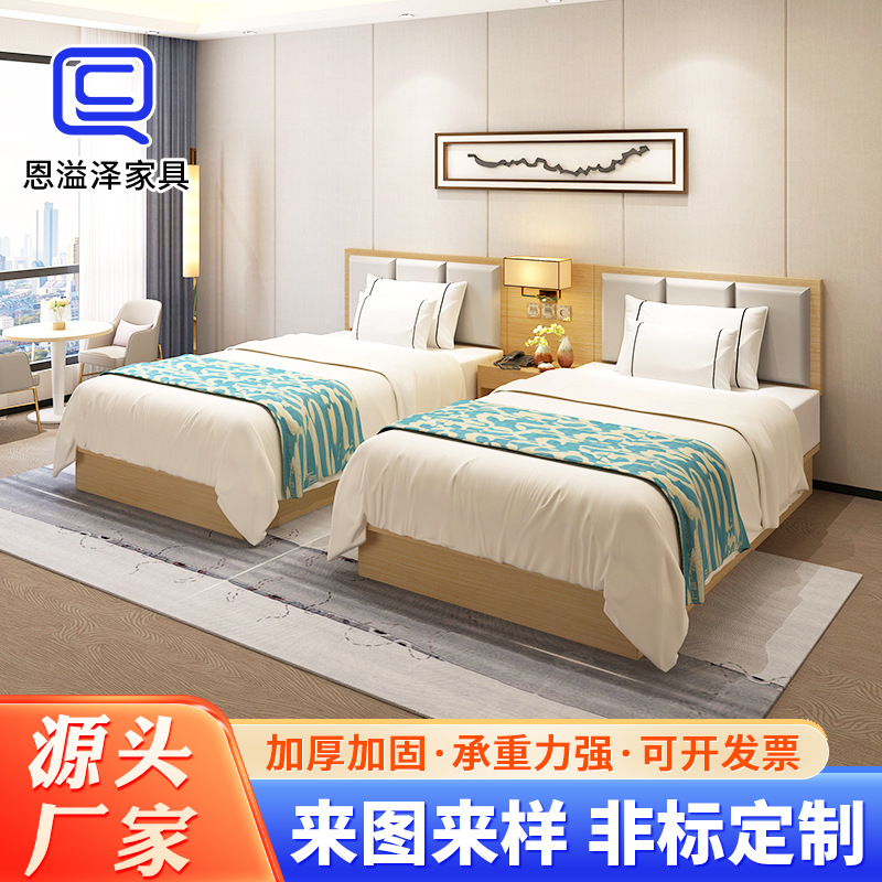 Hotel Beds, Guesthouse Furniture, Standard Rooms, Full Apartment, Large Bed, Double Room, Homestay, Fast-Food Hotel Furniture