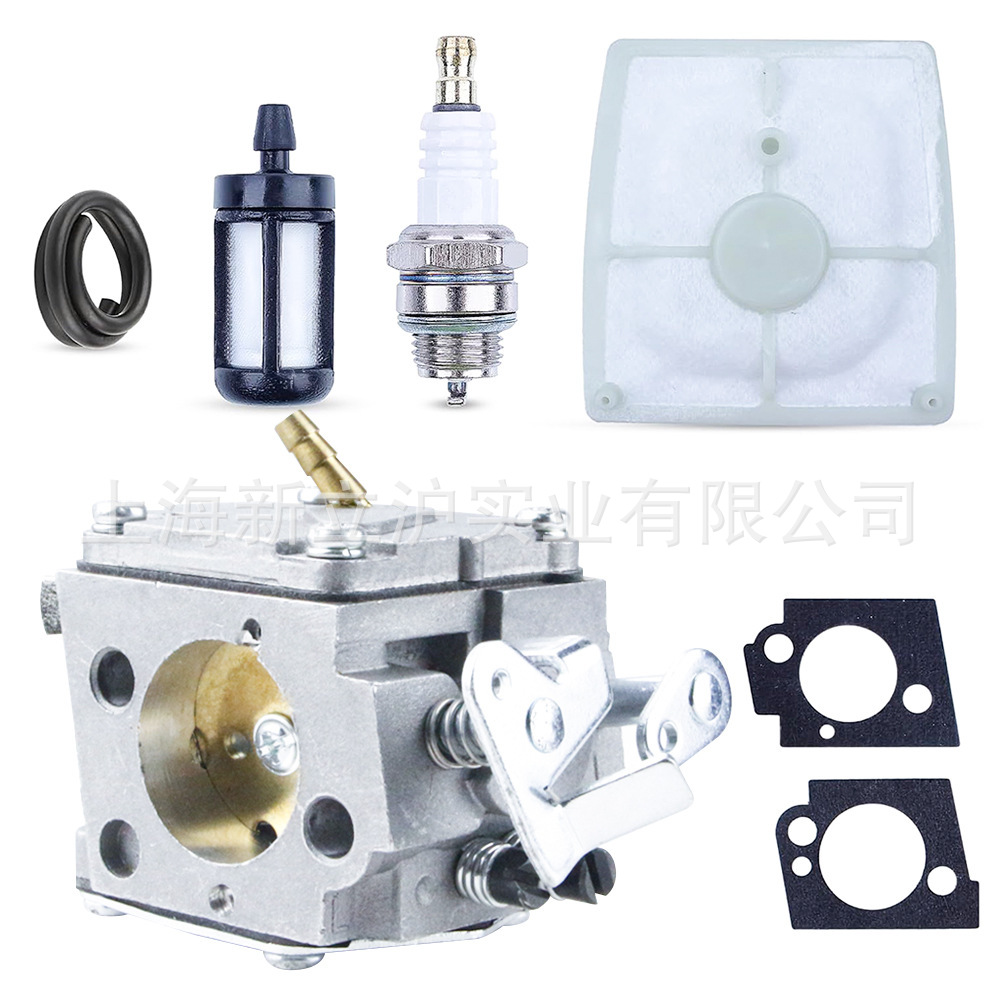 For Stihl 041化油器 Stihl 041AV 051 1110-120-0609 Carburetor