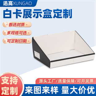 ��������չʾ�м��м��伈؛��б�_�ڳ������չʾ���ռ{�����l