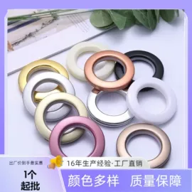 窗帘配件;窗帘扣;滑轨