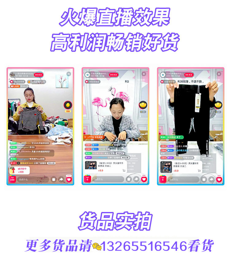 郑英13265516546详情03.jpg