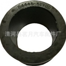 54445-52Y00�������¼��������彺�鱶��������������������
