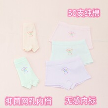 ��ͯ�ڿ�Ů����50֧Ůͯƽ���ڿ��д�ͯ�ڿ�3-17���ͯ�ڿ�1671
