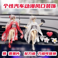 ����L��܇�d��Ѭ��ˮ����Ů�������k���Ԅ�����܇���{���b���Ʒ