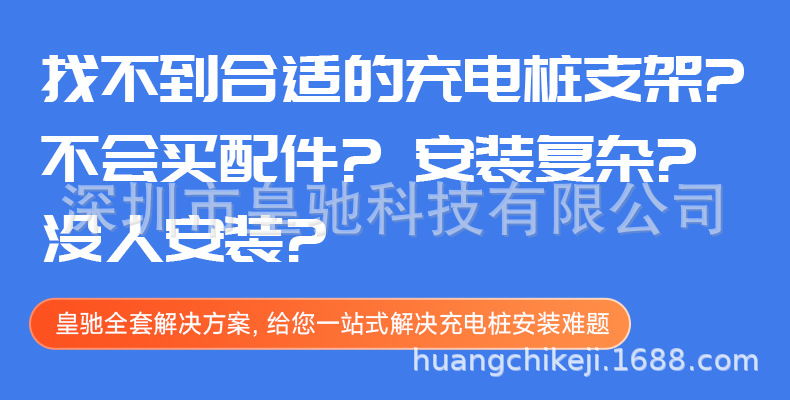 详情页_03.jpg