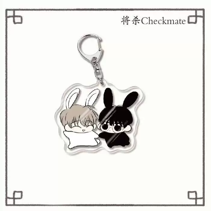 Acrylic Keychain Double-Sided Pendant, 6 cm, Anime-Style Two-Dimensional Gift