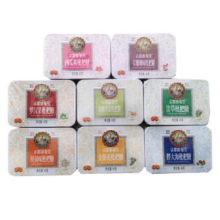 �������C�Ý�����45g���˞�÷�ǝ�ɤ��������Ǻ�Ƭ���¿ښ�
