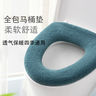 New Winter Toilet Seat Cover with Handle, Washable Toilet Pad, Universal Seat Cover, Waterproof Cushion