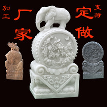 ʯ���T�ձ���ʯ����ʯ��һ���h������Ô[���T���T����ʯ��ؔ����