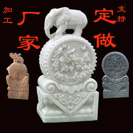 石雕门墩抱鼓石大象石鼓一对汉白玉家用摆件门鼓门当青石招财貔貅