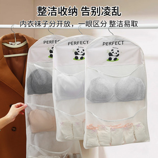 �ռ{��������m���������ӼҴ��^�����T���ϑҒ�W�����ռ{��