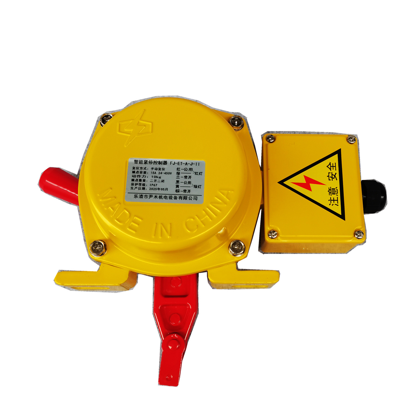 带灯接线腔拉绳开关 1_副本