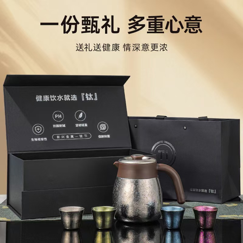 Small teapot, removable thermos for home use, tea