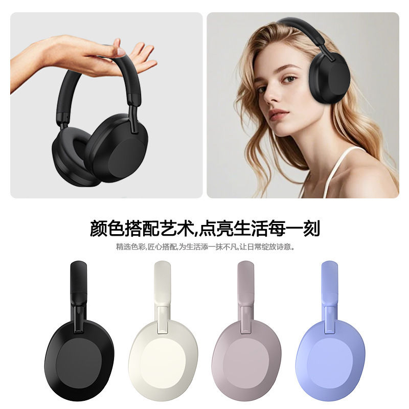 外国貿易人気のANCアクティブノイズリダクションヘッドマウントBluetoothヘッドセット、真のワイヤレス、大電力、長持ちヘッドセット在庫あり|undefined