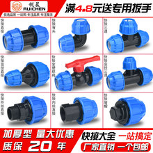 ߉peܼ32ˮֱܿ25^20yT_P1珝^ͨz