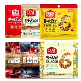 红茶;代用/养生茶;速溶咖啡