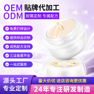 ��Ʒ���������w��������F�D���������b������˪���x�������һ