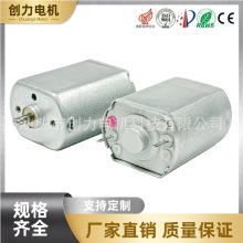 FK-130SH����늙C������ߘ˺��C��ӡ�C��Ħ��Ѫ��Ӌ�yü�CÓë��