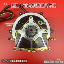 늄���݆܇늙C���16�X�oˢ���D��늙C48v60v800w1000w1200w����