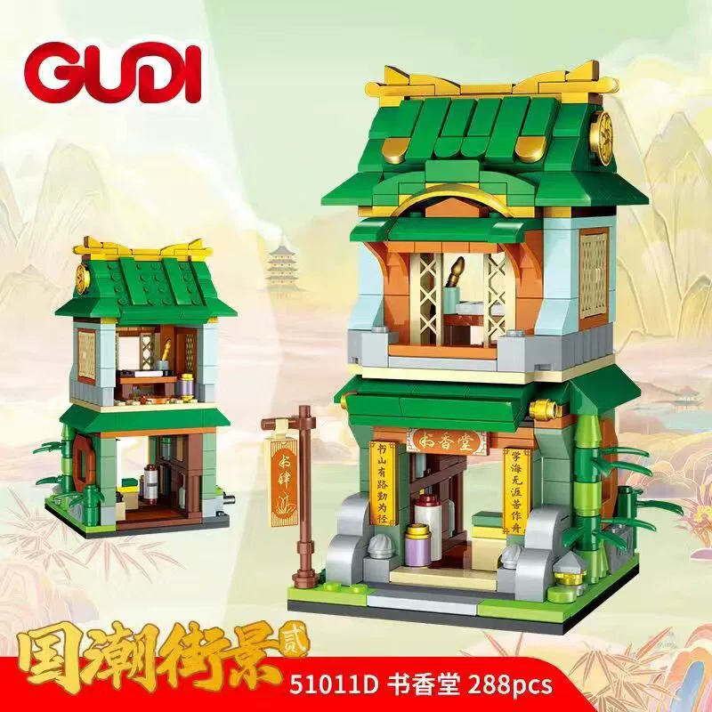 Lego, конструктор, игрушка, мелкие частицы, интернет-знаменитость, подарок на день рождения