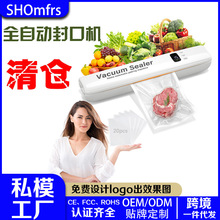 ��ڙC����ȫ�Ԅ���հ��b�C�p�ʲ���շ�ڙC�N���ɝ��ܷ�C