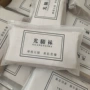 双层新款秋冬2024连裤袜