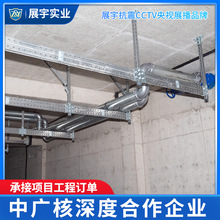 �b��ʽ֧���ܹ��ȹ�������ůͨ��������ܵ���Ʒ����֧�ܾC��֧��