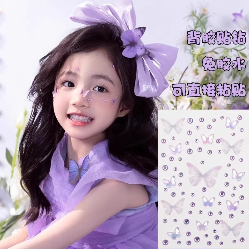 Ice-Clear Aurora Butterfly Tulle Self-Adhesive Stage Makeup, Ultra-Sparkly Facial Makeup with 3D Diamond Decorations