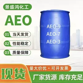 二元醇;乳化剂;辛酸