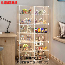 мÁeľģͷ·mkչʾ͸ռ{м