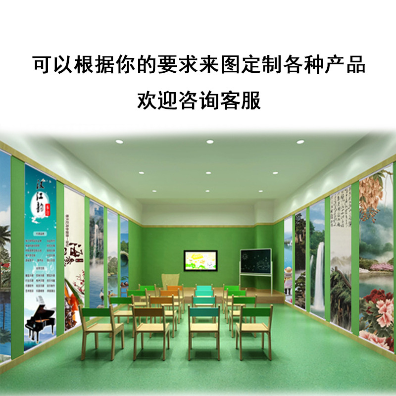 厂家办公室窗帘成品批发卷帘外遮阳办公阻燃喷绘卷帘广告卷帘图案