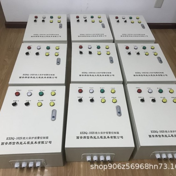 燃信热能供应熄火连锁监测装置 烤包器熄火报警装置