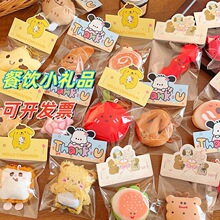 ���⿨ͨ���bë�q���В����Y��Ӓ���С�YƷ�������耳׿����