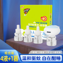 �W�������Һĸ������e�^�Ƶ���Üغ͟oζ�o�����ˮ��������b