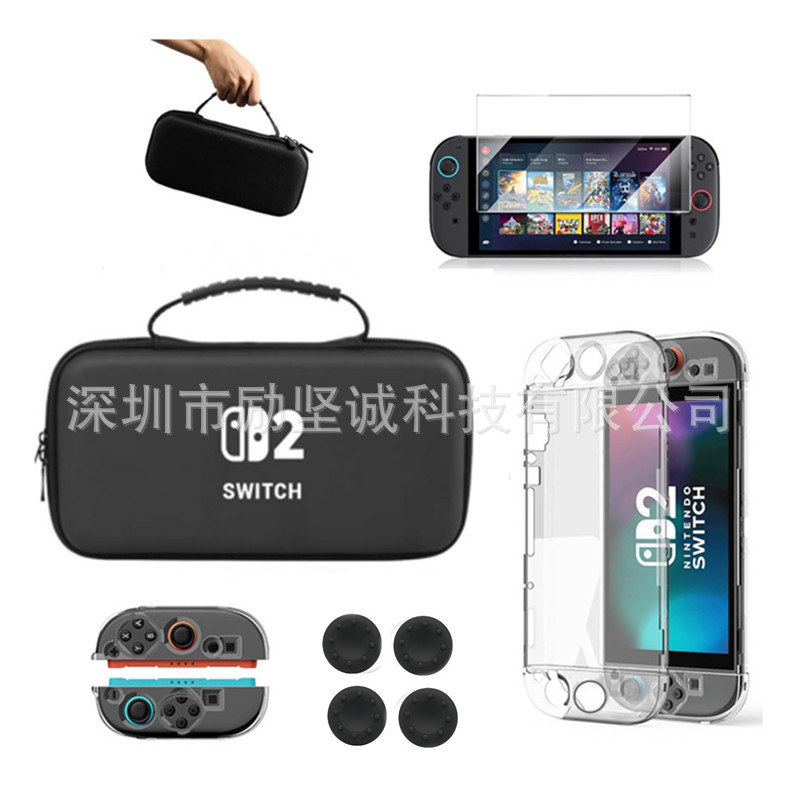 Bolsa de Almacenamiento para Consola Switch 2 EVA