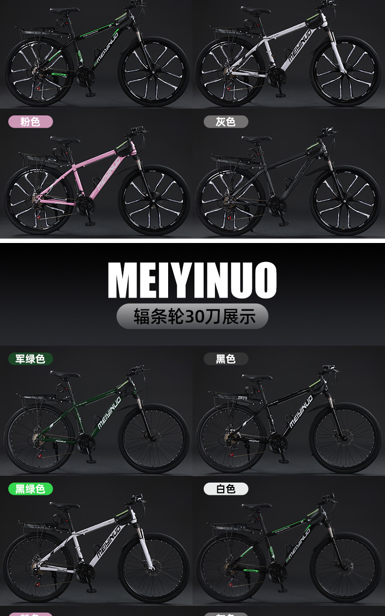 b604be93-a028-44d7-90fb-d33ad85618cf.jpe